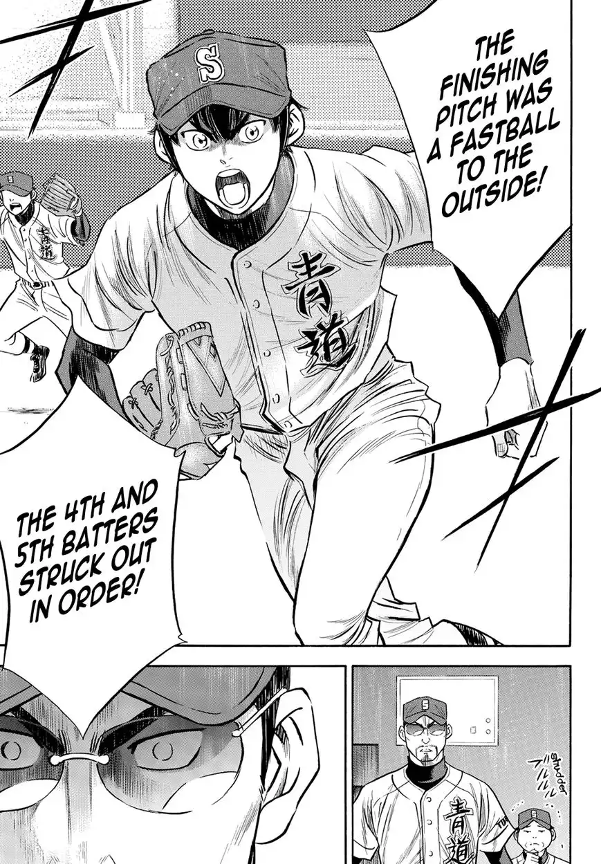 Daiya no A - Act II Chapter 43 14